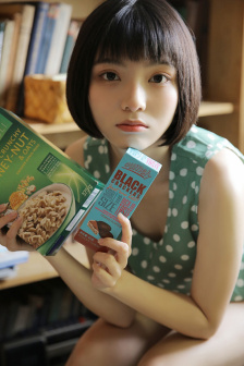 另类专区